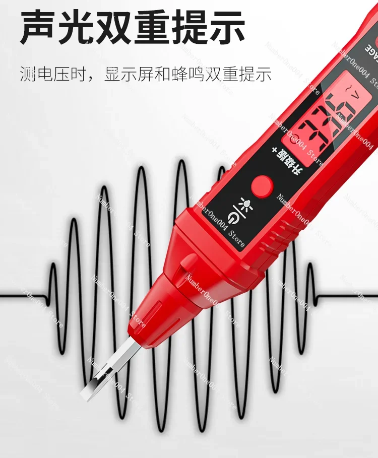 R2897 Intelligent Voltage Measurement Multi functional Disconnecting Digital Display Electrical Induction Test Pen