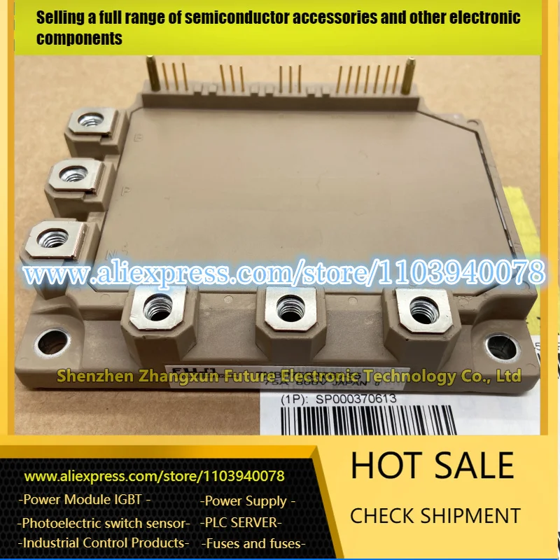 

7MBP160RTA060-51 7MBP80RTF060 6MBP80RTF060-01 7MBP150RTB060 7MBP100RTB060 7MBP75RA060-01 7MBP75RA060-05 7MBP50RTA060-01 IGBT