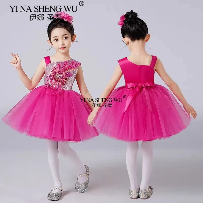Children's performance costume, girl princess, fluffy dress, evening gown, sequined chiffon dress, dance performance costume set