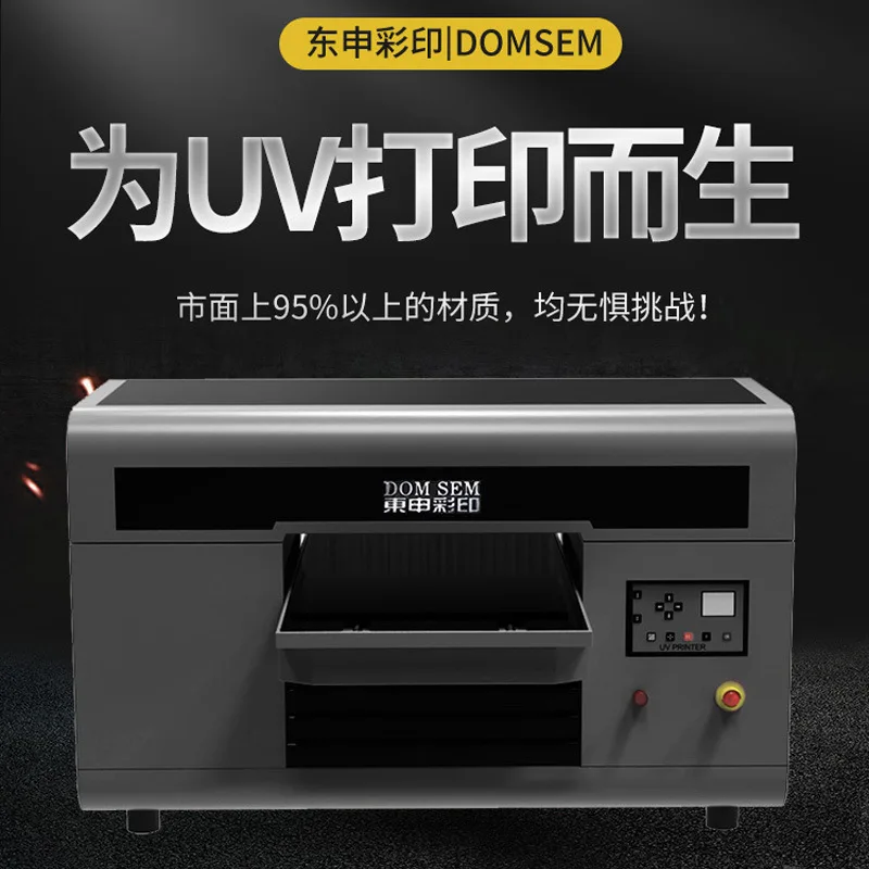 

2025 hot sale Small uv flatbed printer metal wood plate glass packaging box tile crystal label acrylic nameplate printing machin