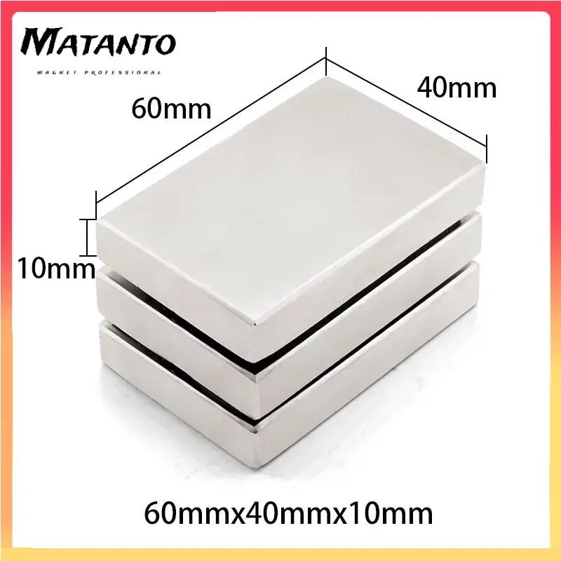 

5PCS 60x50x5mm 60x40x10mm 60x40x5mm 60x30x10mm 60x25x10mm N35 Strong Block Permanet Magnets Rare Earth Neodymium Magnet