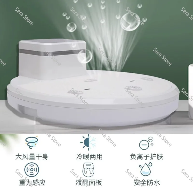 Heater, after bath, body dryer, bath body dryer, air dryer, automatic constant temperature
