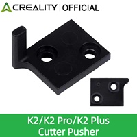 Creality Official K2/K2 Pro/K2 Plus Cutter Pusher 24x17.65x18.1 Push Rod 3d Printer Accesoires K2 Plus 3d Printer Parts