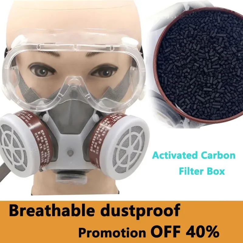 Industrial Gas Mask Spray Paint Decoration Polishing Formaldehyde Protection Pesticide Chemical Painting Dust-proof Respirator