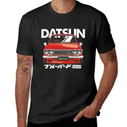 Datsun 510 Bluebird SSS T-Shirt cute tops customs design your own summer top men workout shirt