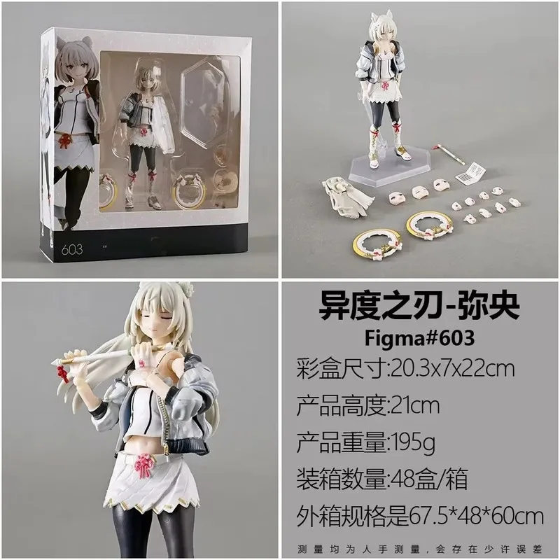 Nouveau Figma 603 Xenoblade chroniques 3 Mio figurine Gk assemblage à collectionner en boîte ornements modèle poupée jouets cadeaux pour les enfants