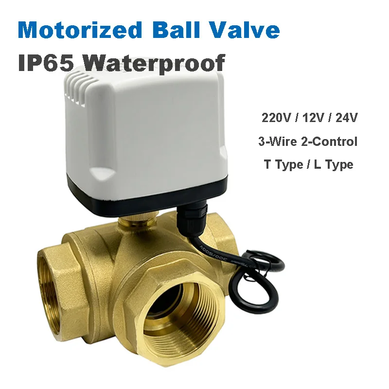

1/2 "3/4" 1" 1-1/2" 2" IP65 Водонепроницаемый электрический шаровой кран 3-ходовой AC220V DC12V DC24V 3-проводной латунный шаровой кран с электроприводом T/L-типа