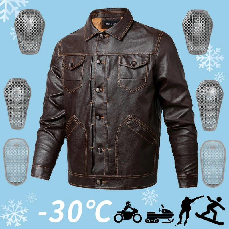 Men's trendy leather jacket lapel youth autumn and winter leather jacket multi-pocket slim PU leather jacket