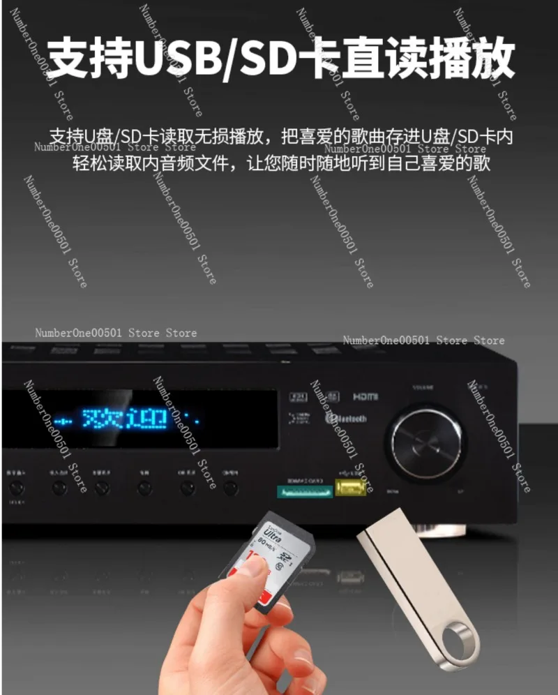 

AV-999 Домашний кинотеатр 5.1 с Bluetooth-усилителем, аудиофильский, высокой мощности