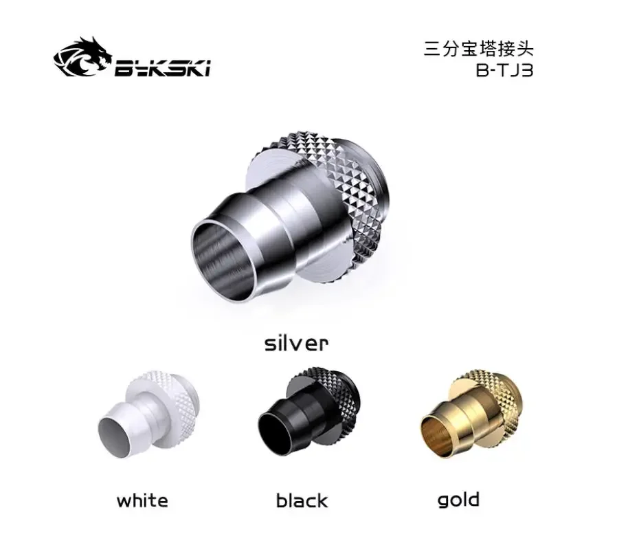 Bykski B-TJ3 /Fill Liquid Fitting Use for 9.5*12.7mm /10*16mm Soft Tube G1/4'' Brass Computer Accessories 3/8 Hand Tighten Joint