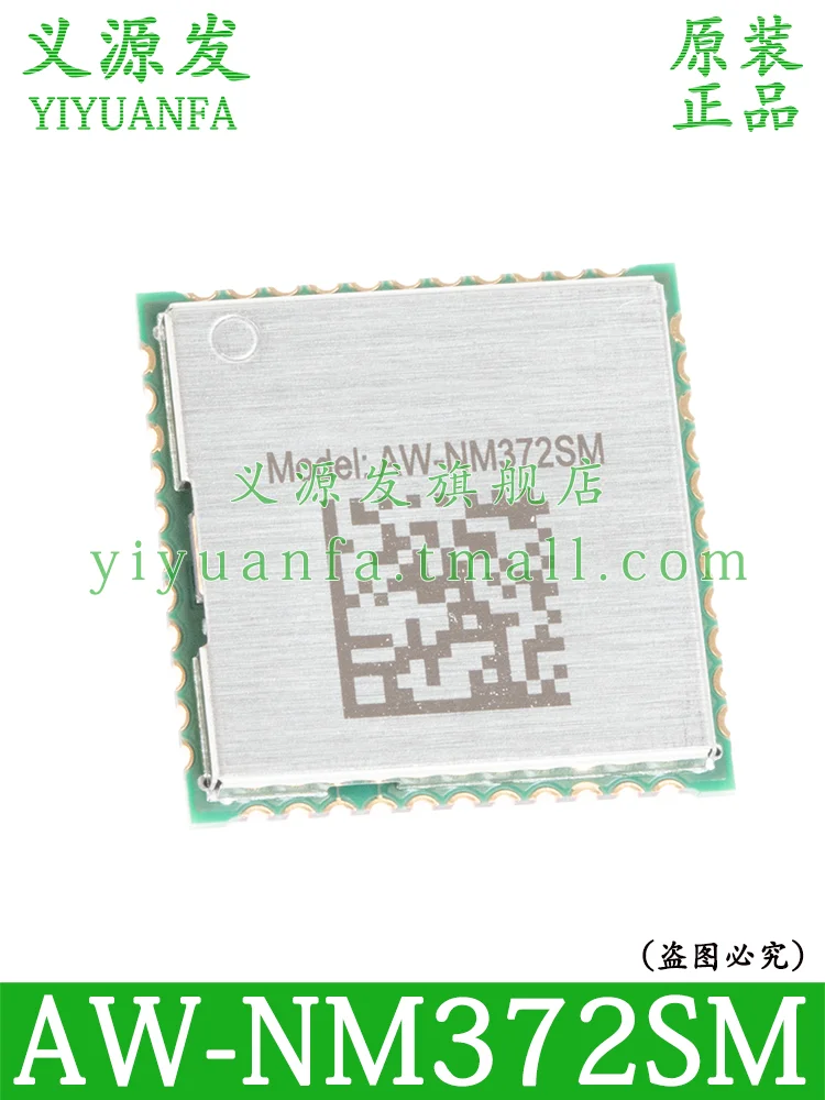 AW-NM372SM IEEE 802.11b/g/n Wireless LAN And Bluetooth Module