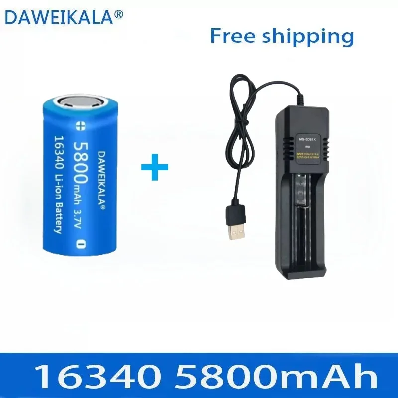 بطارية قابلة للشحن مع شاحن حائط، مصباح يدوي LED، استخدام الطوارئ للسفر، CR123A، 16340، 3.7 فولت، 5800 مللي أمبير في الساعة