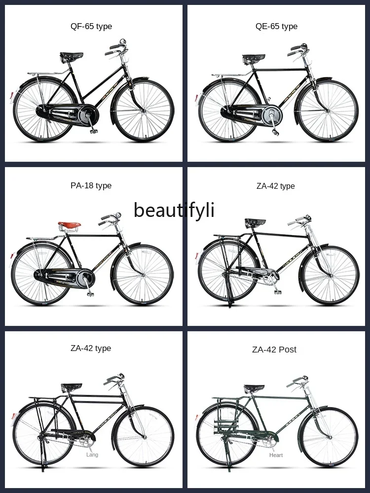 Bicicleta retrô antiga Shanghai Phoenix 26/28 polegadas com carga pesada e 28 bars