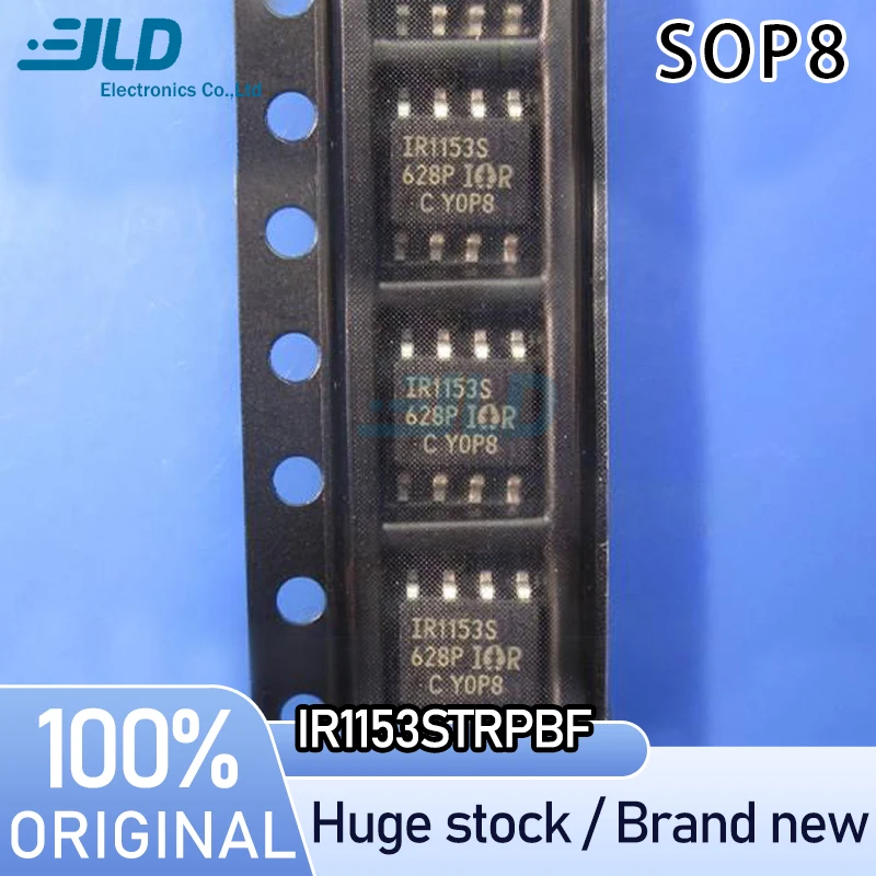 (10-20 قطع) شرائح IR1153STRPBF SOP8 الجديدة 100% احترافية وقفة واحدة لطلب رقاقة الأسهم المناسبة للإلكترونيات #1
