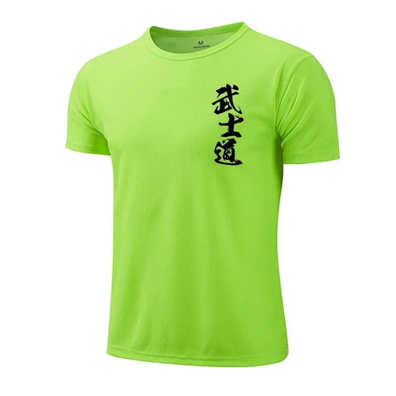 Fußball Lauf- und Jogging-Trikot für Herren: Einfaches, Schnell Trocknendes, Feuchtigkeitsableitendes Kompressions-T-Shirt für Sommer 2026, Athletisches Fitness-Training-Oberteil