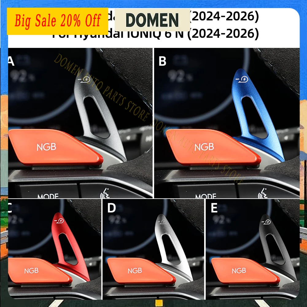 ヒュンダイioniq-5n-6n-2024-2025-2026用-domen-シフトパドル、ステアリングホイールギアエクステンションシフター、dsgステッカーアクセサリー