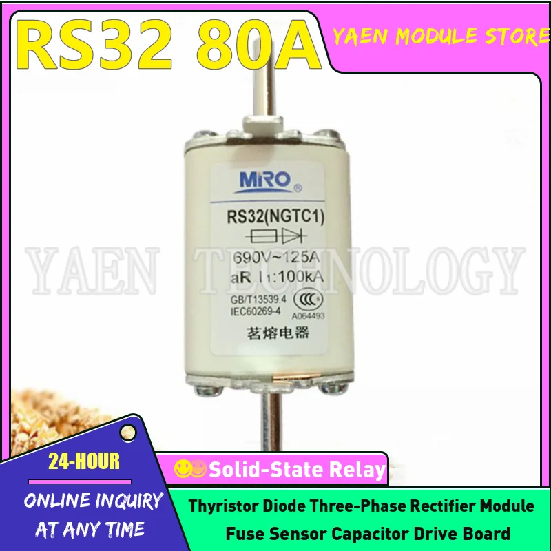 Quick fuse RS32 NGTC1 RS32 80A RS32 100A RS32 125A RS32 160A RS32 200A RS32 250A RT16-1(NT1)base Dedicated handle