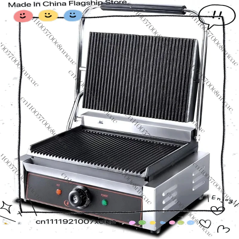 1800W Household Kitchen Grill Maker Panini Press Grill Machine