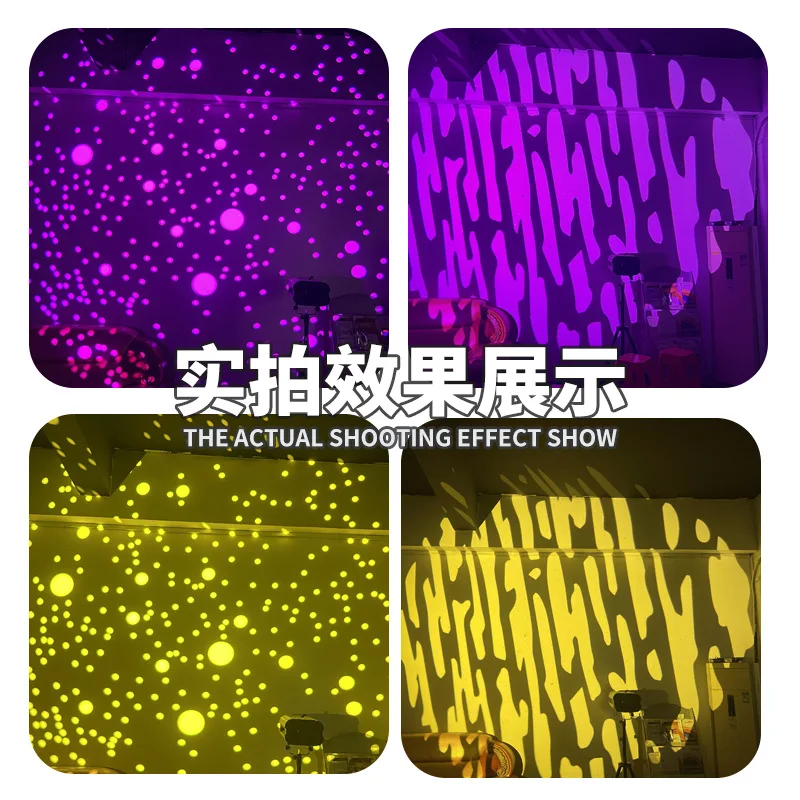 شريط إضاءة للمسرح بالألوان الكاملة 1000 وات خاص عبر الحدود، ضوء تأثير KTV، ضوء القطع بالليزر للمسرح الدوار الملون #4