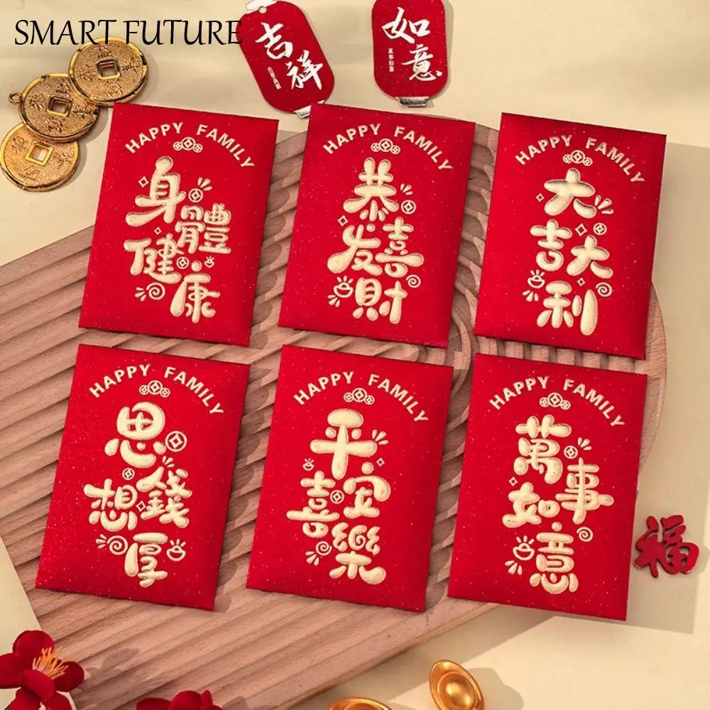 

6Pcs Various Styles Cute Red Envelope Bag Cartooon Traditional Lucky Red Pocket Thickened New Year Red Packet Spring Festival
