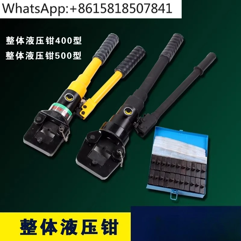 Integral Hydraulic … - image