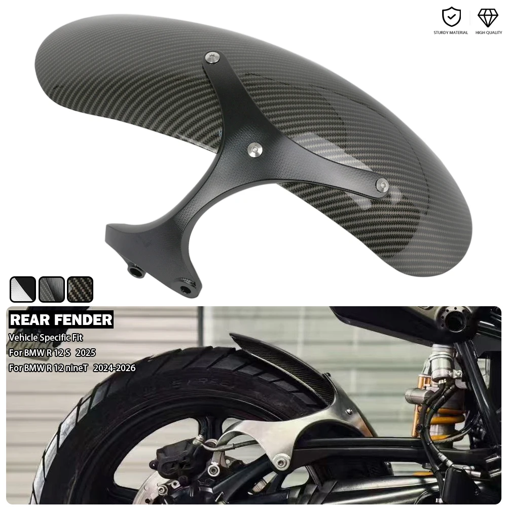 

Покрытие для заднего крыла мотоцикла с комплектом алюминиевых опор - черный/серебристый/углеродный подходит для BMW R 12 S R12 NINET R12S 2024-2026