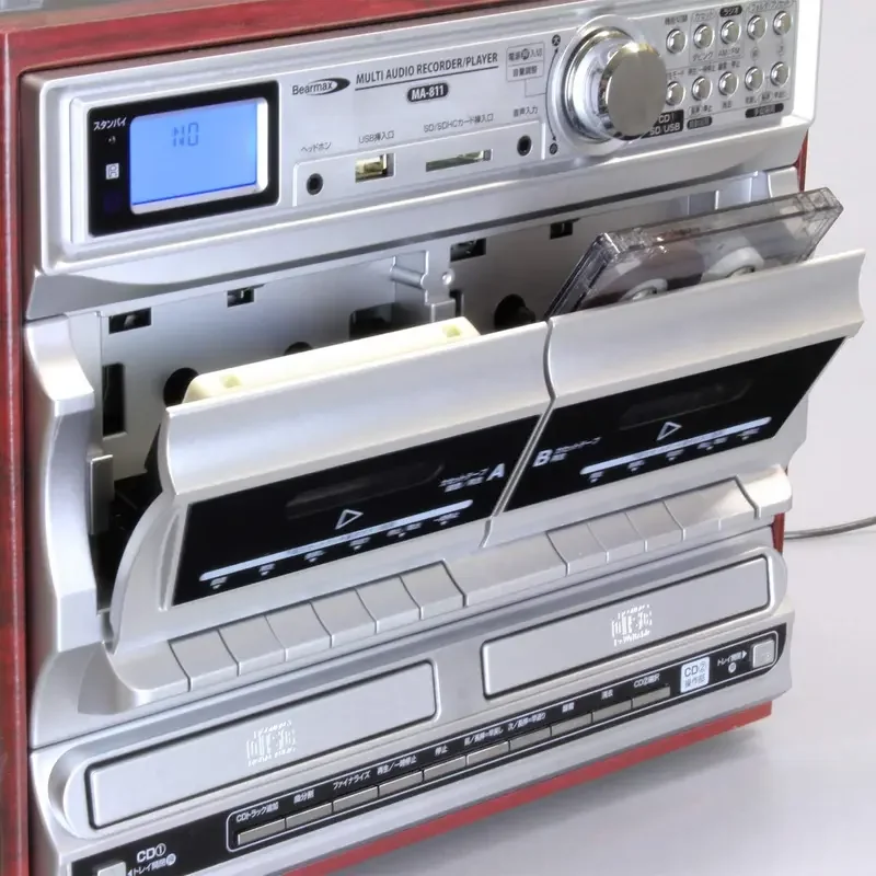 Multi-Function Recording Vinyl//CD Tape USB All-In-One Player MA-811