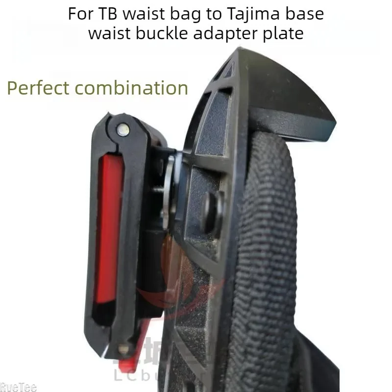 For Toughbuilt Tool Bag Quick Hanging Adapter Plate Tajim Base Waist Buckle Metal Hanging Part