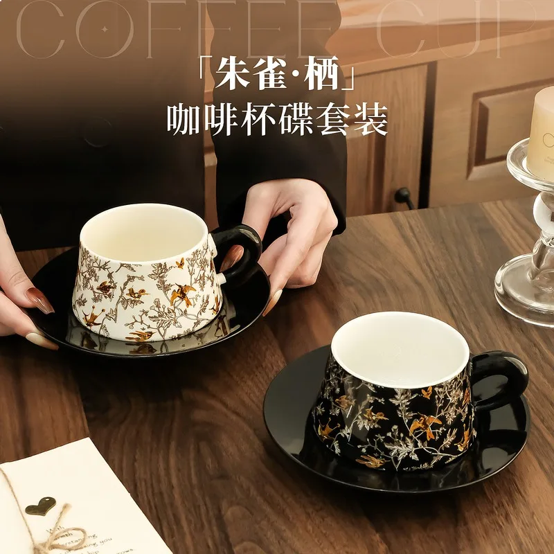 Vintage Ceramic Coffee Cup Light Luxury Couple Premium Cup Saucer Set Home Creative High Appearance Mug Water Cup Porcelain Gift