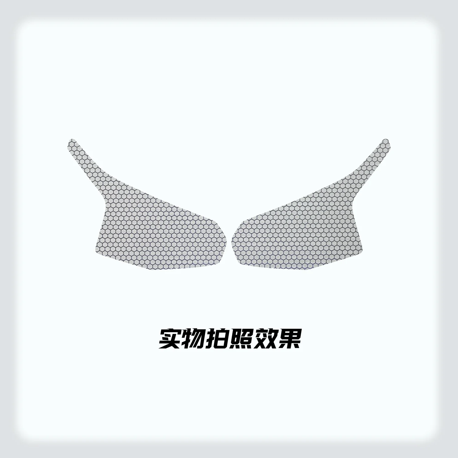 لهوندا CBR 500R (16-19) المصباح الزخرفية العسل ضوء الليزر حامي