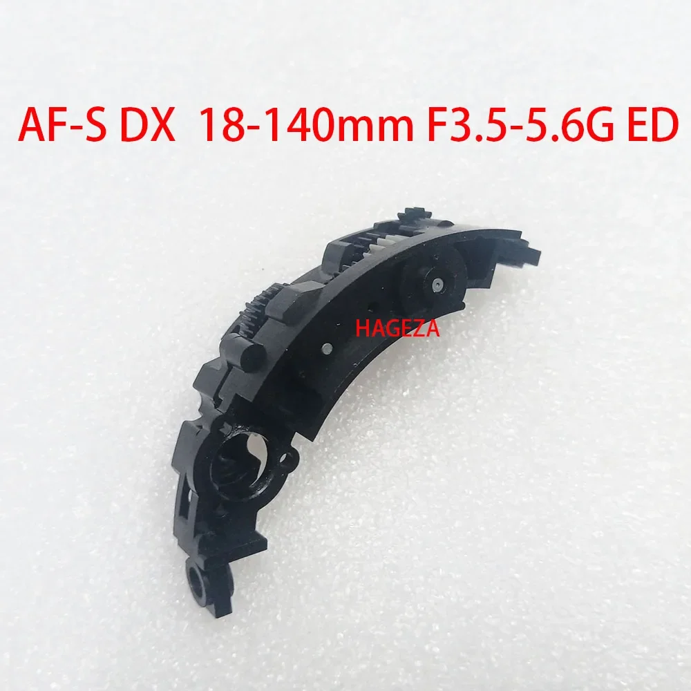 Lens Parts 18-140 Focusing Motor Gear Bracket Without Motor for Nikon 18-140mm F/3.5-5.6G ED VR New Original - view 3
