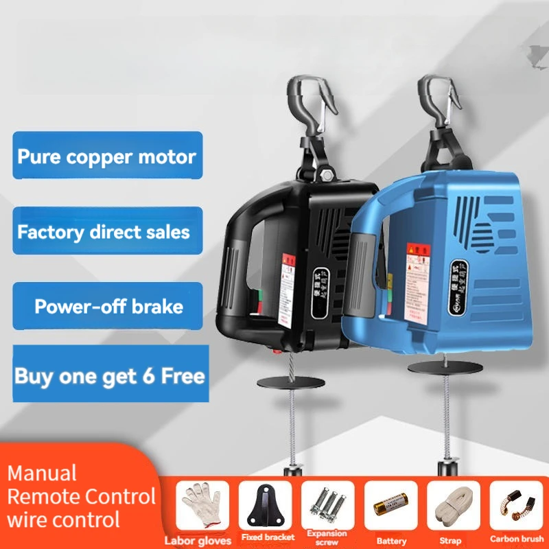 

500kg 3 in 1 Electric Hoist Portable Electric Winch Electric Steel Wire Rope Lifting Hoist 220V/110V