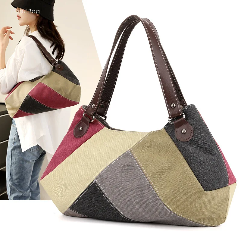 Women's Shoulder Bag Underarm Bag Canvas New Contrasting Color Patchwork Art Summer Casual Versatile Fashionable Texture