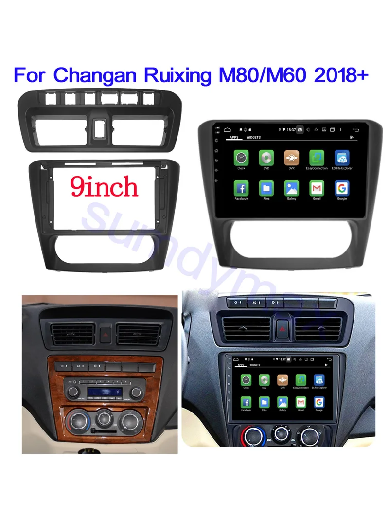 9 Inch 2 Din Car Radio Fascia For Changan Ruixing M80 M60 2018+ Head Unit DVD Android Player Stereo Panel Dash Frame cable