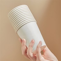 50/500/1000pcs Disposable Paper Cups 210ml Solid Color Paper Cups Coffee Milk Cup Paper Cup For Hot Drinking Party Supplies