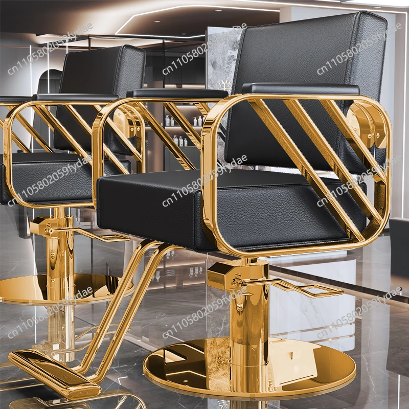 Sillas de Barbero Profesionales Simples, Silla de Salón Ergonómica, Cómoda y Moderna de Calidad, Estilo Simple, Sillón de Barbero
