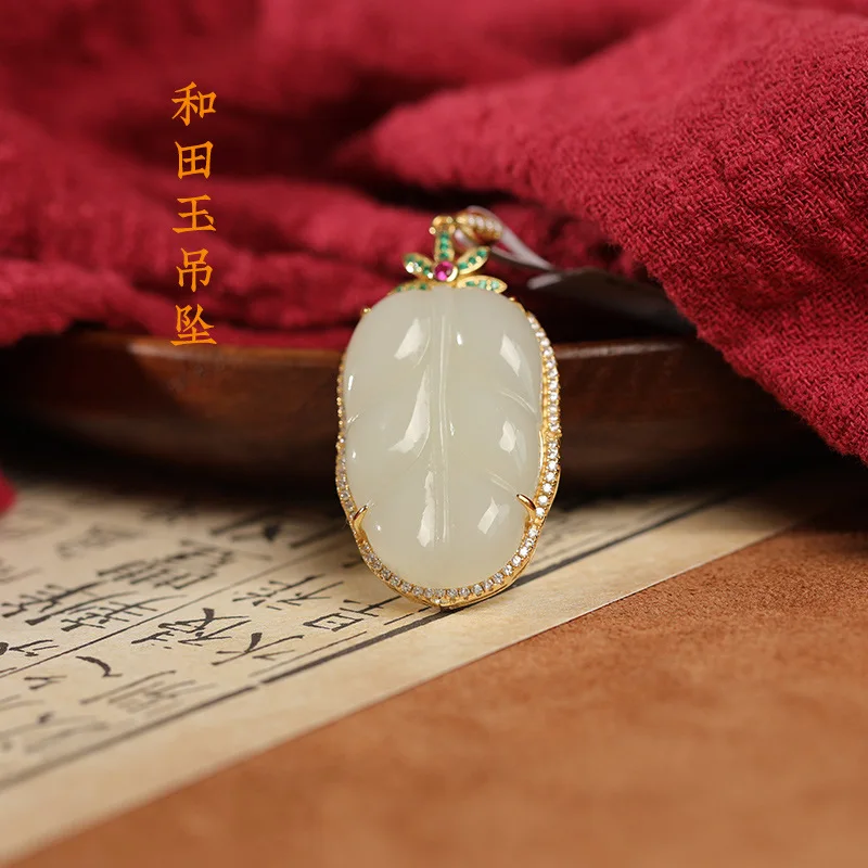 

Natural Hetian Jade Golden Branch Jade Leaf Pendant Necklace Inlaid 925 Silver Jasper Square Pendant Single Jade Drop Gifts