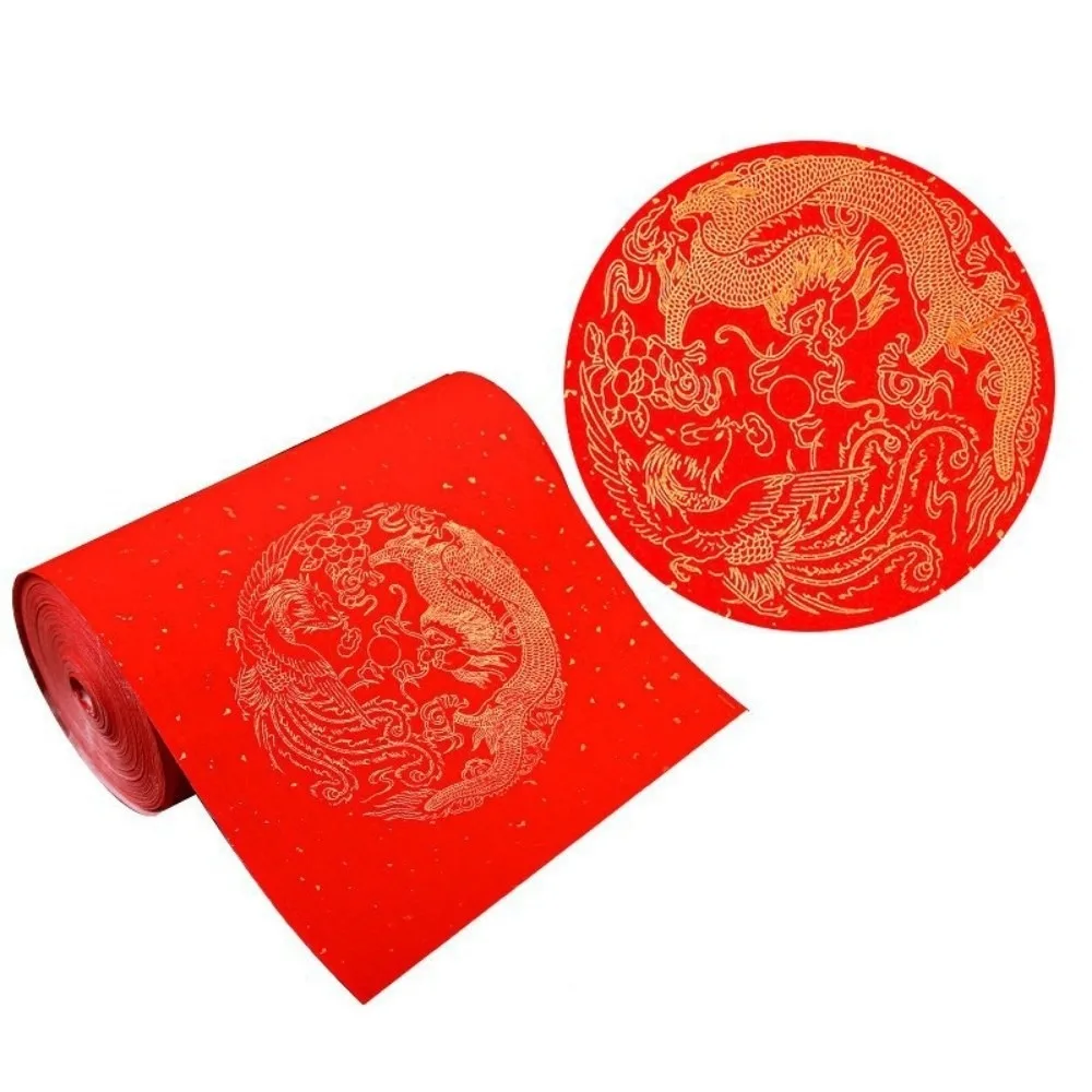 20m Blamk Wannianhong Couplet Long Roll Thicken Gold-painted Couplet Paper Traditional Ink Writing Brush Calligraphy Paper