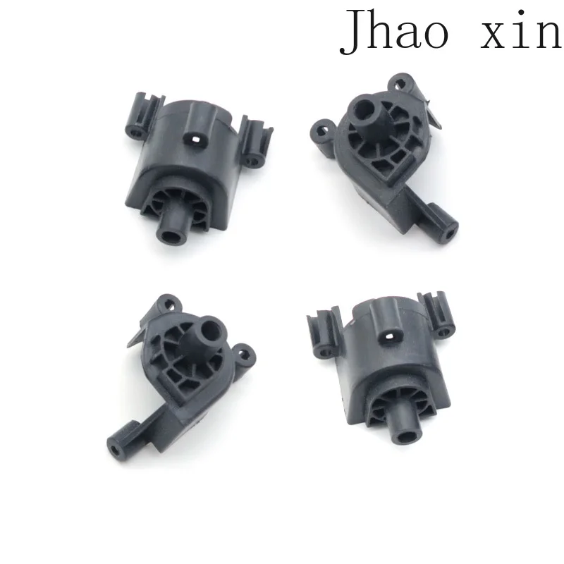 Car Headlights Repair Kit for Porsche Cayenne 2019-2020 LOW Hernia Compatibility Bracket Protection Rings Black Plastic Brackets