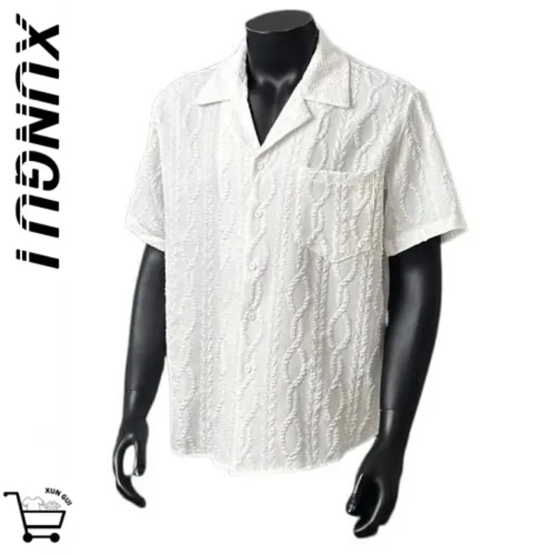 

Мужская белая текстурированная рубашка с коротким рукавом, кубинским воротником и застежкой на пуговицах, повседневная