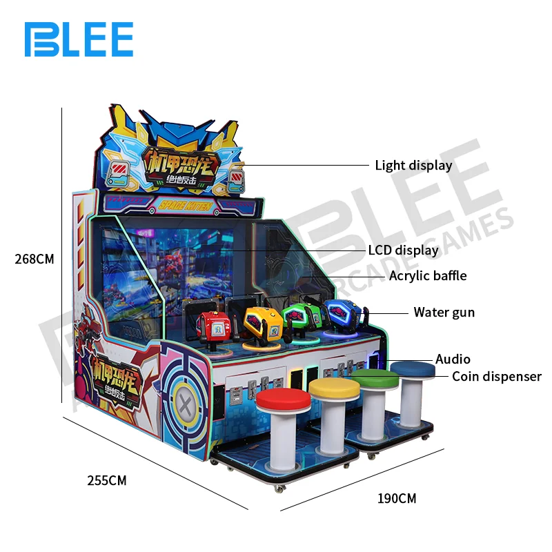 BLEE عملة تعمل رمز اليانصيب ممر لعبة آلة اطلاق النار الكرة محاكاة ألعاب بندقية للأطفال