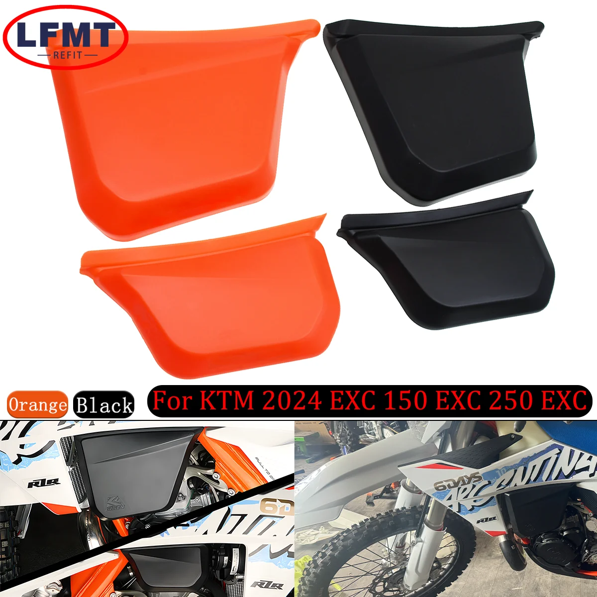 For KTM 125EXC 150EXC 250EXC 300EXC 125XC 250XC 300XC SIX DAYS 2024 Motorcycle Oil tank left and right protective cover shell