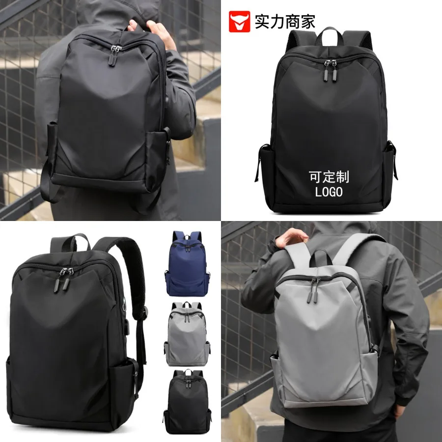 

【Новый стиль】- простой мужской рюкзак большой вместимости, повседневный дорожный рюкзак, школьный рюкзак для учащихся средней школы, рюкзак для ноутбука.