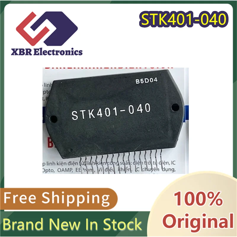 

(1/10 piece) STK401-040 STK401040 HYB-16 Audio Amplifier Power Module Brand New Genuine Original Product In Stock Free Shipping