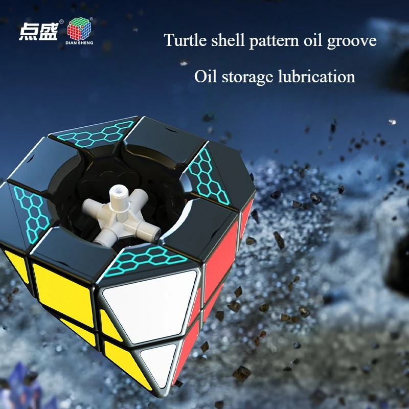 Diansheng Quadrangle Pyramid Cube รูปไม่สม่ําเสมอ Deformed Octahedron Smooth Quadrangle Cube ปริศนาเกมสําหรับผู้ใหญ่/เด็ก