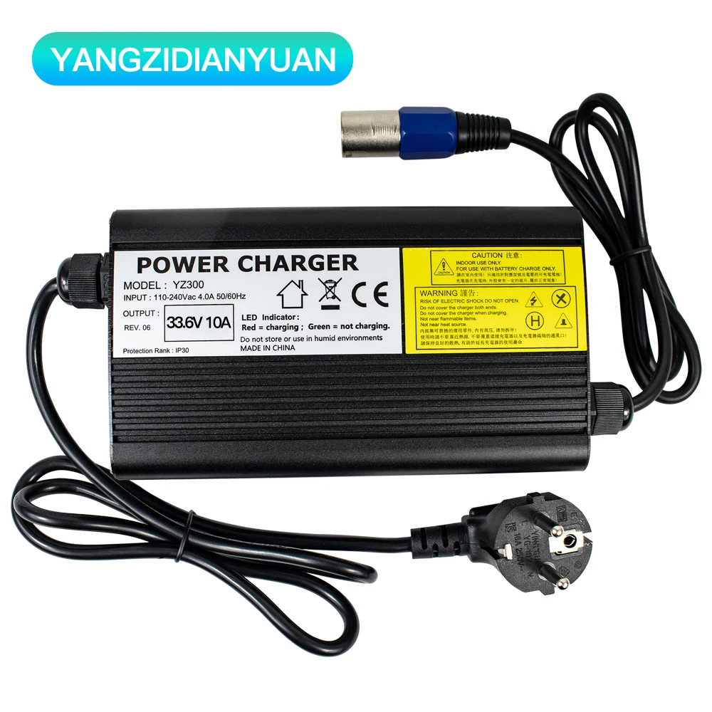 33.6V 10A lithium battery charger 8S 30V electric bicycle electric vehicle lithium battery pack universal power adapter
