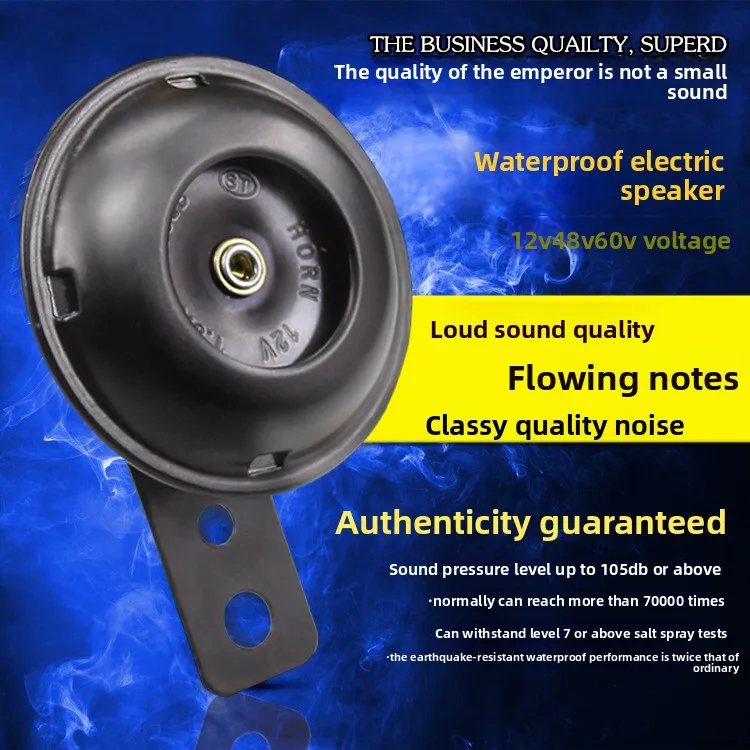 Acessórios para motocicleta, buzina elétrica para carro elétrico 4860v, tweeter modificado, triciclo, super alto, 12v, à prova d'água