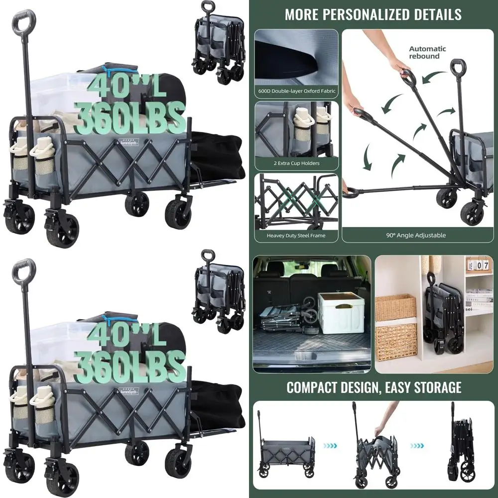 

Удлиненный складной универсал емкостью 360 фунтов, складная универсальная тележка для активного отдыха и покупок — серый