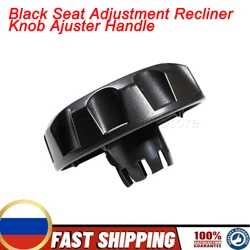 For Ford Transit Custom & MK8 Black Seat Adjustment Recliner Knob Ajuster Handle