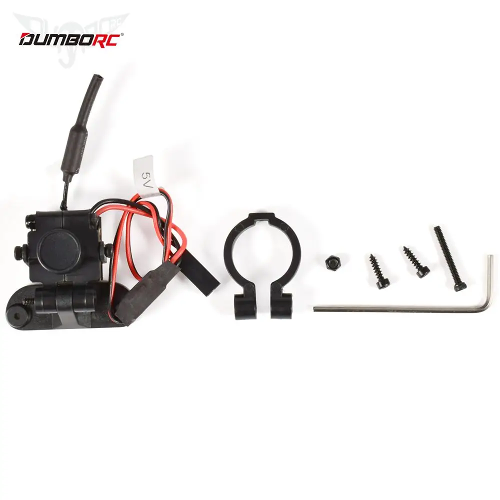 

RC Toys RC Parts DUMBORC 4.3-inch FPV HD Display 5.8G Image Transmission Dual Antenna for RC Car Ship Drone